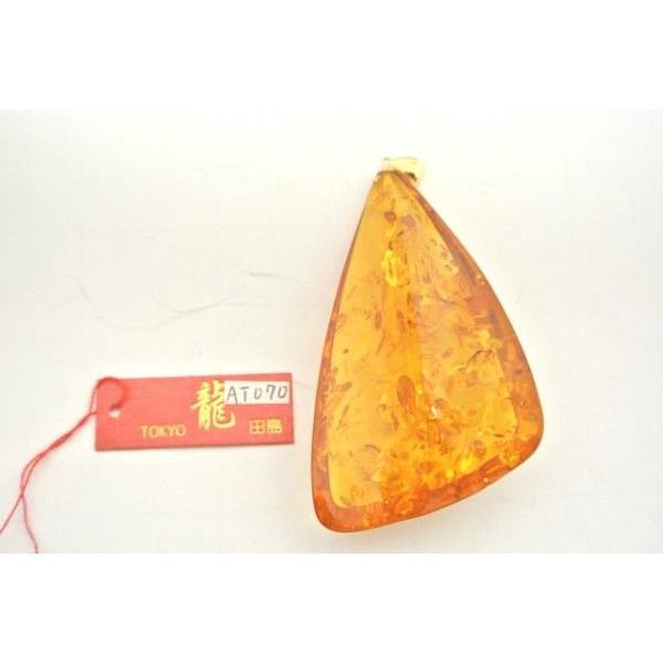 琥珀 コハク アンバー ペンダントトップ 天然石パーツ K18 |  | 03