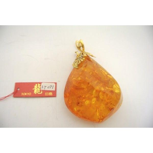 琥珀 コハク アンバー ペンダントトップ 天然石パーツ メッキの画像