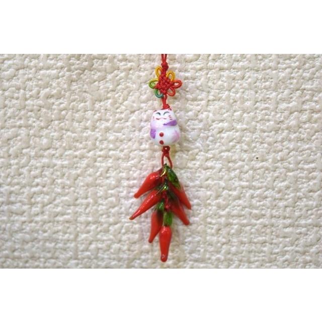 【メール便OK】とうがらしストラップ 招き猫  魔除け 御守 | 