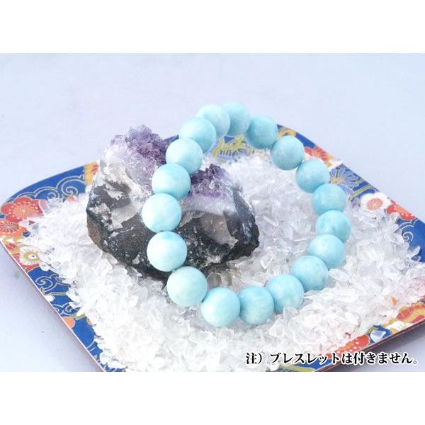 浄化インテリアセット【アメジストクラスター（愛情運アップ）＋選べる５色のさざれ石・上げたい運気をチョイス♪】お皿付き |  | 02