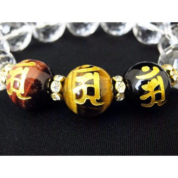 金彫り 梵字 三色タイガーアイ カットボール水晶 天然石ブレス 16mm玉 |  | 09