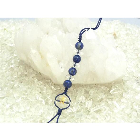 【メール便OK】 金彫り梵字 水晶 ラピスラズリ 中国紐 天然石ストラップ | 