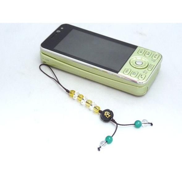 【メール便OK】金彫り梵字 オニキス シトリン アベンチュリン 中国紐 天然石ストラップ |  | 09