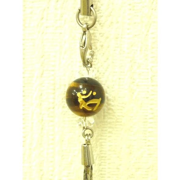 メール便OK】 金彫り梵字 タイガーアイ 虎目石 12mm玉 天然石