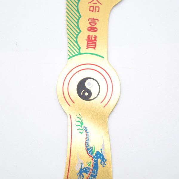 【メール便OK】 龍剣 中国刀レプリカ 18cm 平面タイプ 銅製置物 魔除け 長命富貴 |  | 02