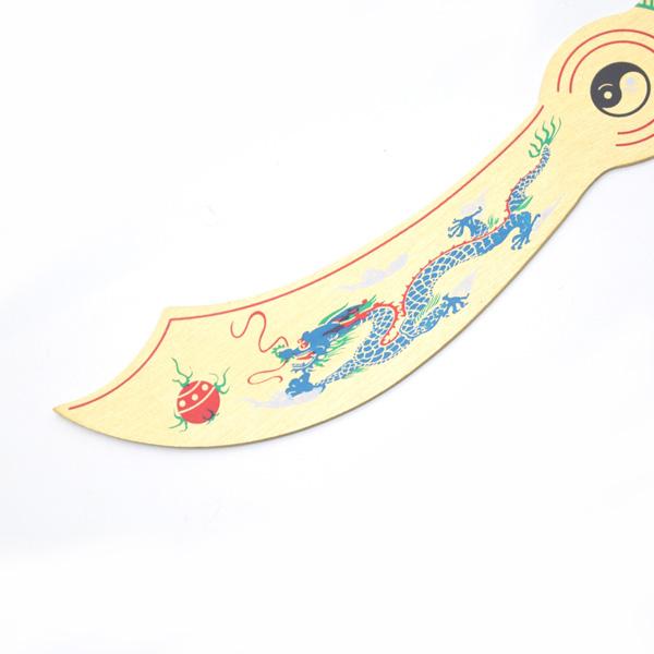 【メール便OK】 龍剣 中国刀レプリカ 18cm 平面タイプ 銅製置物 魔除け 長命富貴 |  | 04