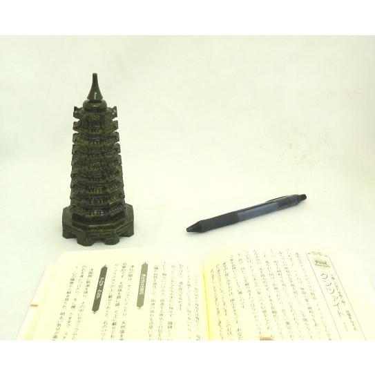 文昌塔 ぶんしょうとう 緑玉製置物 受験勉強 試験の開運 風水 文昌塔 ぶんしょうとう 緑玉製置物 受験勉強 試験の開運 風水