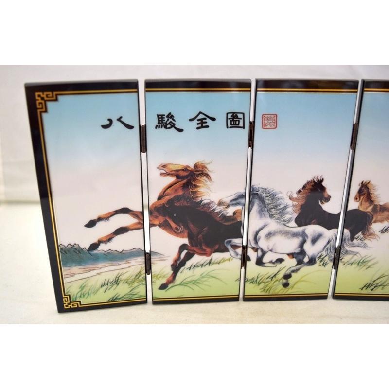 八駿全圖 屏風