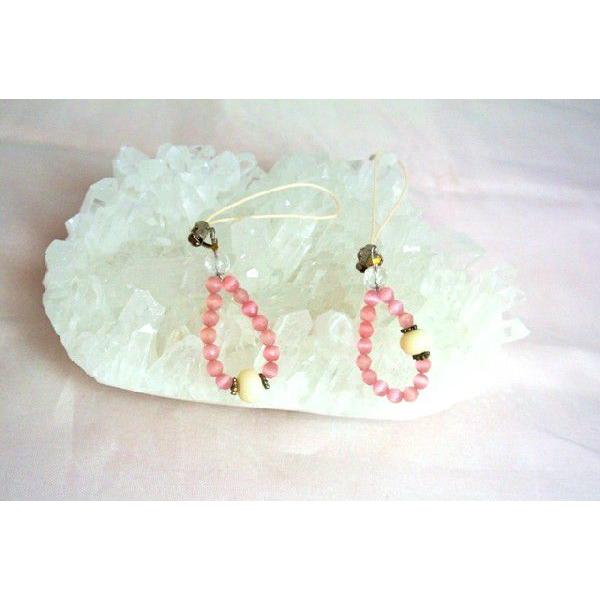 【メール便OK】 珊瑚 ストラップ ピンクキャッツアイ 選べる2種類 | 