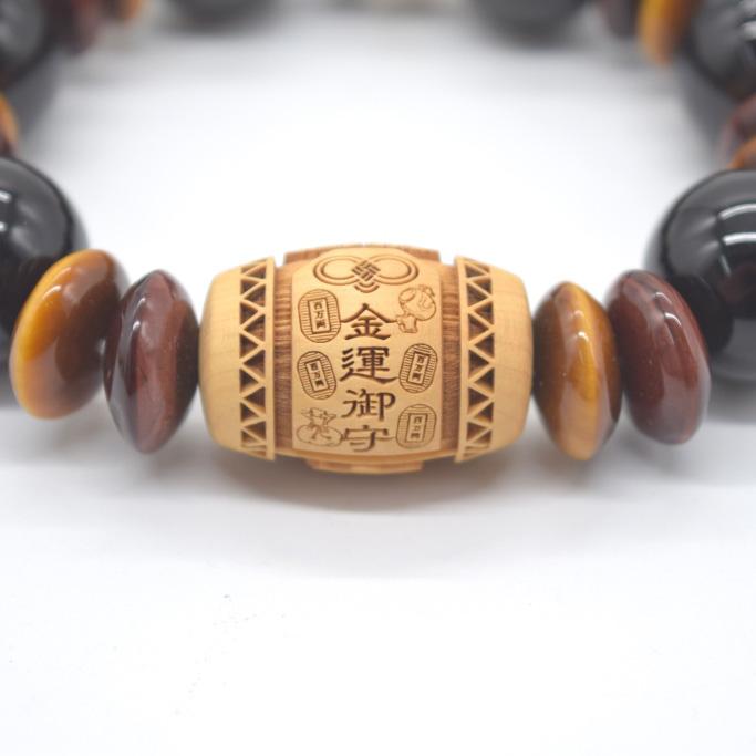 大黒天 木製彫り物パーツ 金運御守ブレスレット オニキス 大黒天 木製彫り物パーツ 金運御守ブレスレット オニキス