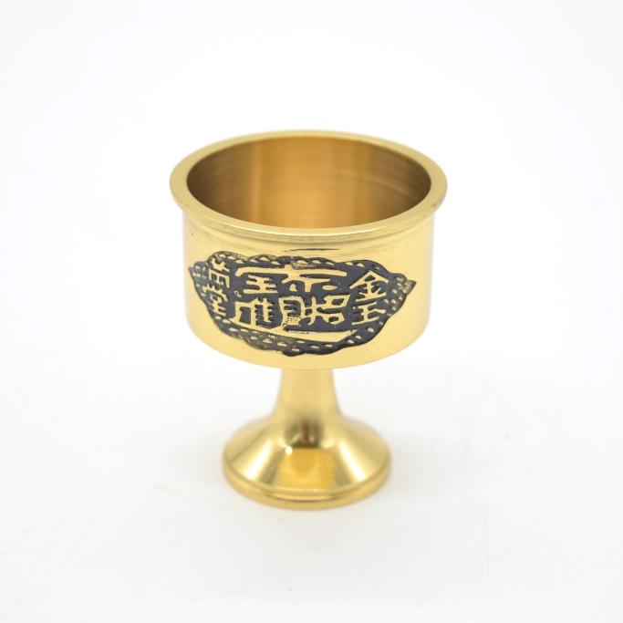 銅 細工 江山永固杯 装飾品 工芸品 置物 銅杯 水盃 銅製置物 開運グッズ 風水インテリア 中 5.5cm : 横浜