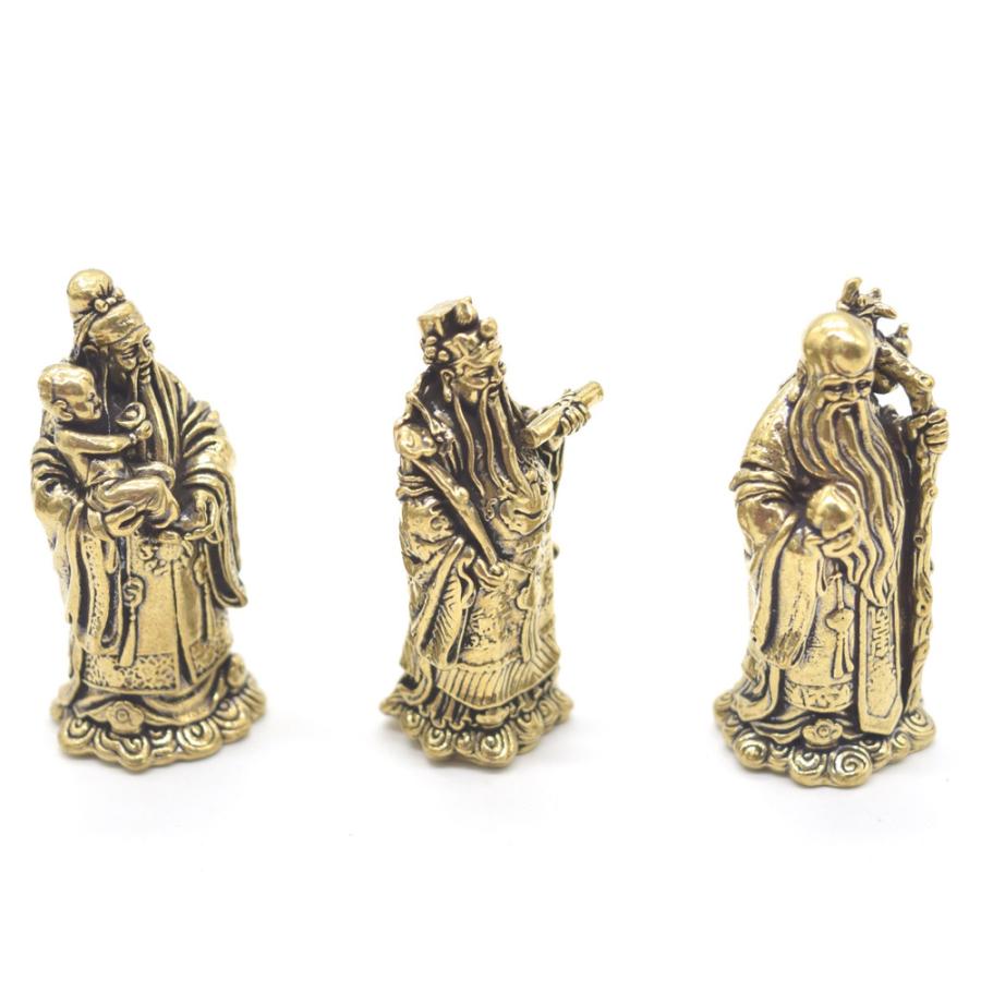【メール便OK】 福禄寿 置物 金属製 アジアの神様 三体セット 5.5cm |  | 02
