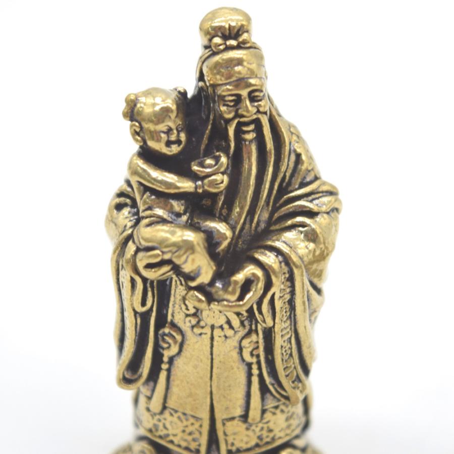 【メール便OK】 福禄寿 置物 金属製 アジアの神様 三体セット 5.5cm |  | 06