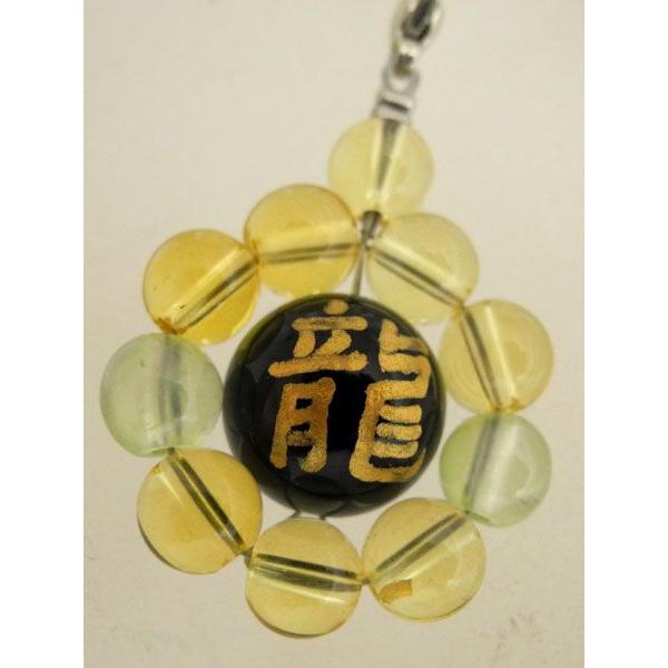 龍金彫り水晶orオニキス選択式 シトリン 黄水晶 プレナイト ストラップ 総合運 金運 |  | 02