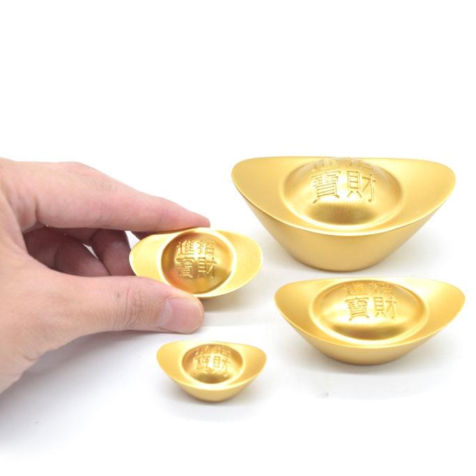 元宝 4個セット 招財進寶 ツヤ消し仕様 金色 金属製置物 招財アイテム_4
