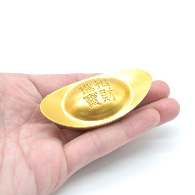 元宝 招財進寶 ツヤ消し仕様 金色 金属製置物 招財アイテム Mサイズ