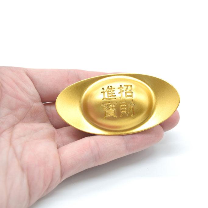 元宝 招財進寶 ツヤ消し仕様 金色 金属製置物 招財アイテム Mサイズ