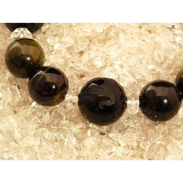 四神ブレス ブルータイガーアイパワーストーン 16mm |  | 04