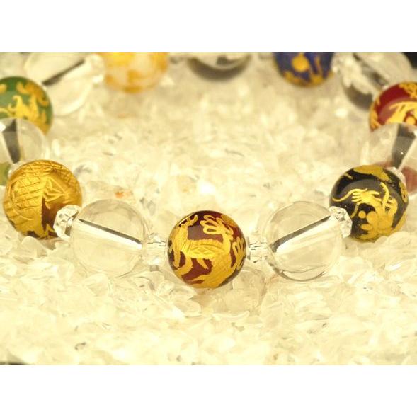 7匹の金彫り龍 ７つのパワーストーン パワーストーン 龍 ドラゴン ブレスレット |  | 02