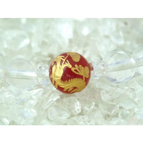 龍 金彫りメノウ ラピスラズリ 全体運 パワーストーンブレスレット |  | 02