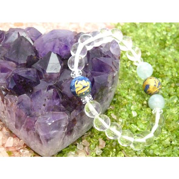 厄除け 幸福 ラピスラズリ アクアマリン 水晶 金彫り梵字 龍ブレス 8mm | 