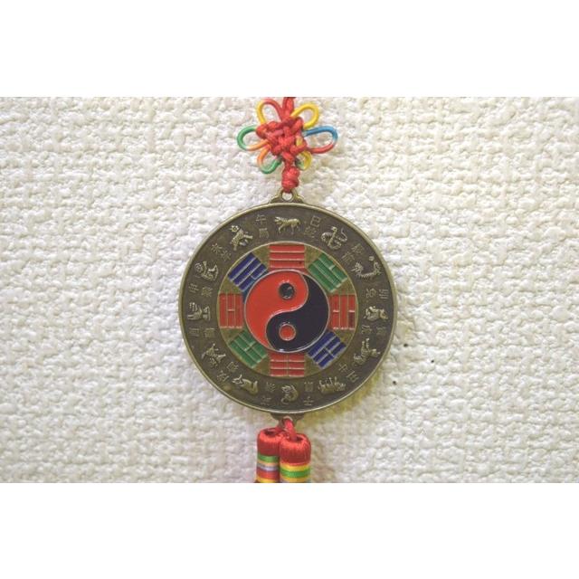 太極八卦 十二支 四神 根付 金属製 小 赤 : 横浜中華街龍 - 通販