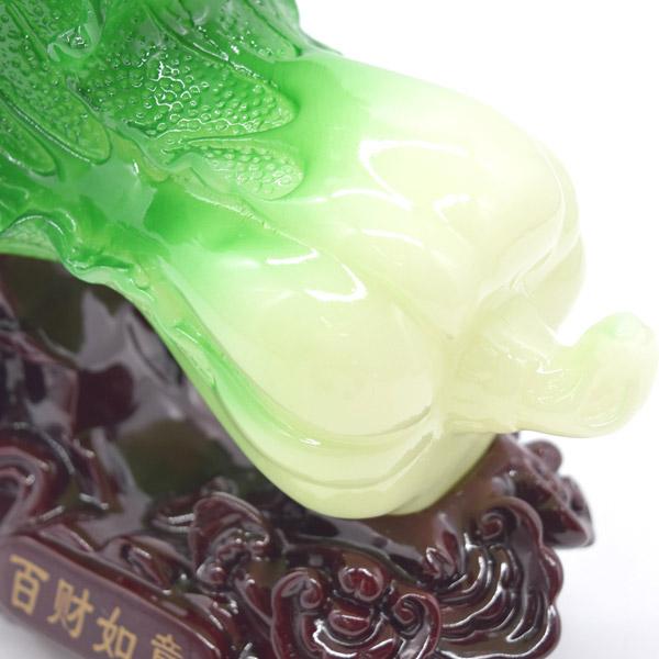 白菜の置物 百才 百財 三脚蟾蜍つき 樹脂製置物 台座付き 19cm