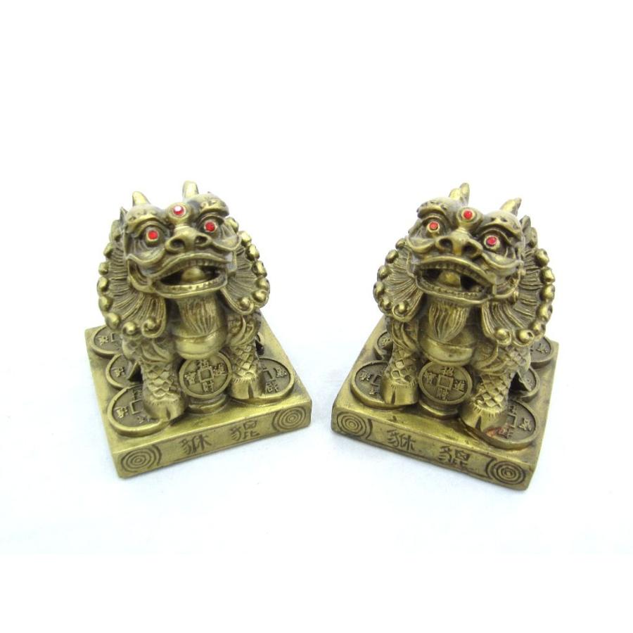 黄色翡翠 3点セット風水開運 黄玉貔貅 財運守護 天然石彫刻　一点物 黄色翡翠 3点セット風水開運 黄玉貔貅 財運守護 天然石彫刻 一点物