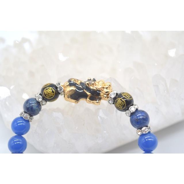 ラピスラズリ 青瑪瑙 金属製貔貅パーツ ブレスレット 天然石