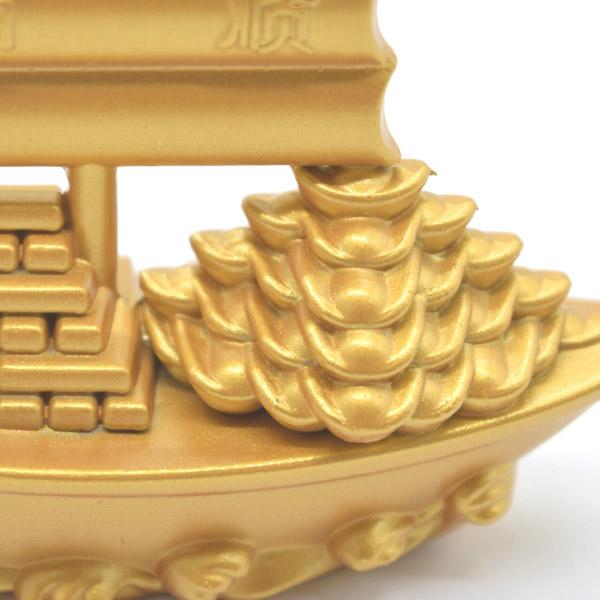 宝船 置物 金属製 7.5cm ツヤ消し仕様 金色塗装 招財進寶 : 横浜中華街