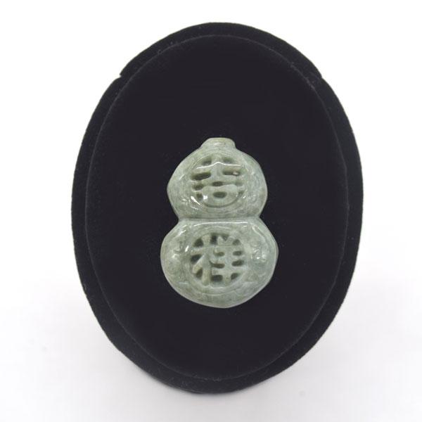 瓢箪 翡翠の置物 3.7cm 天然石製 2色から選べる 冨貴吉祥 ヒスイ