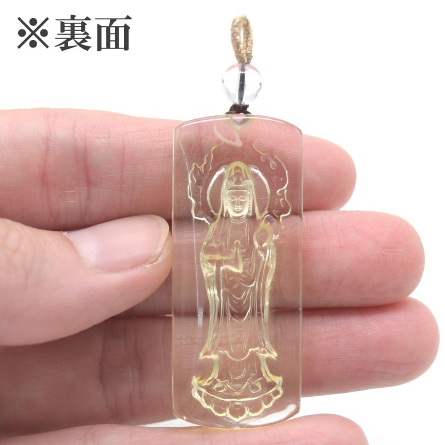 仏像 観音菩薩 ペンダントヘッド シトリン 黄水晶 彫刻 天然石製パーツ
