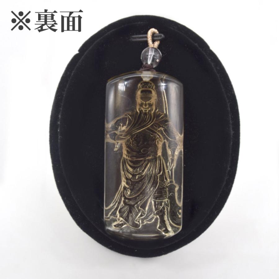 関羽の彫り物 ペンダントヘッド シトリン 黄水晶 天然石パーツ