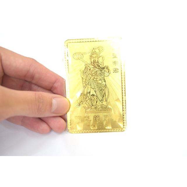 メール便OK】 関羽 横浜 関帝廟 金カード お守り 商売 学問 仕事