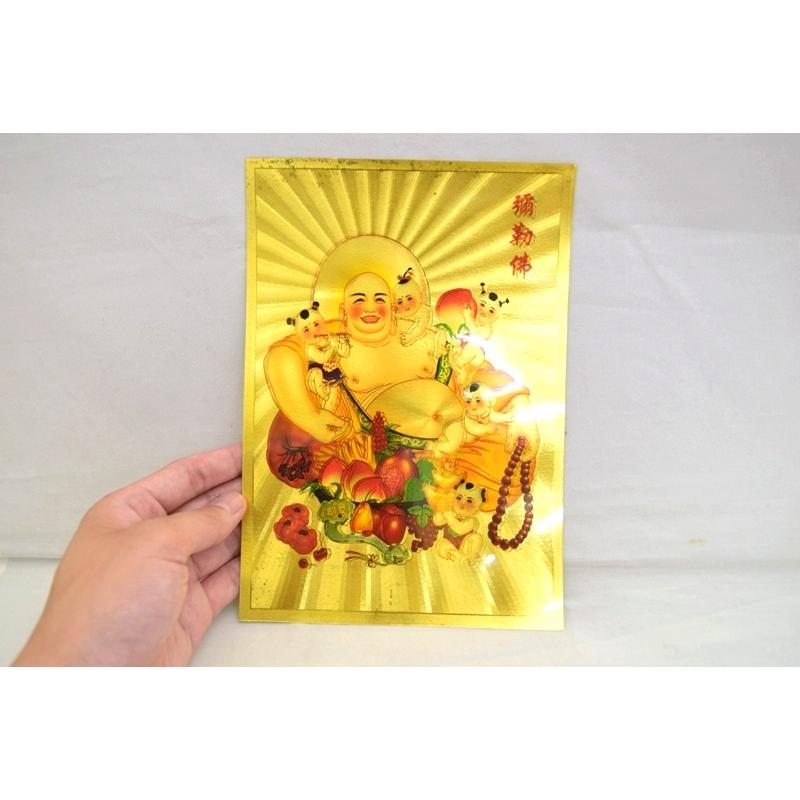 関羽 布袋 文殊菩薩 財神 観音菩薩 金カード ステッカー 5種類から選択