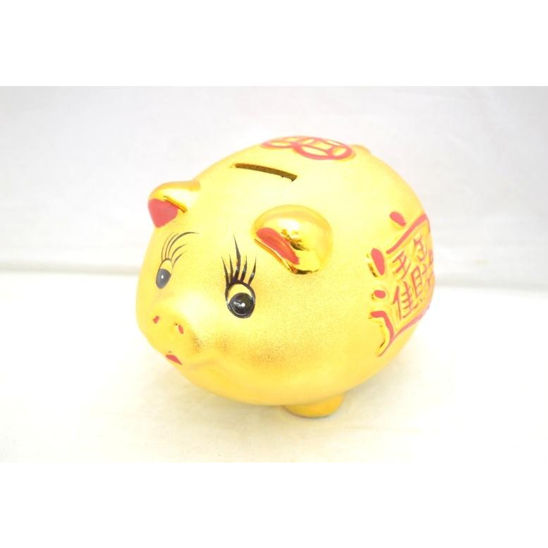 金ブタ 金の豚 貯金箱 招財 豪華版 陶器製置物 14cm : 横浜中華街龍
