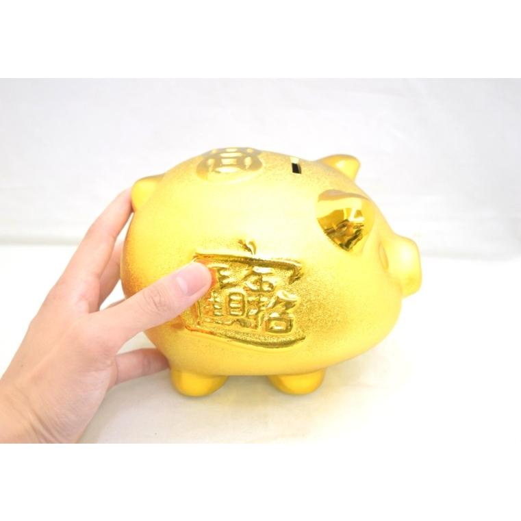 金ブタ 金の豚 貯金箱 招財 豪華版 陶器製置物 14cm : 横浜中華街龍