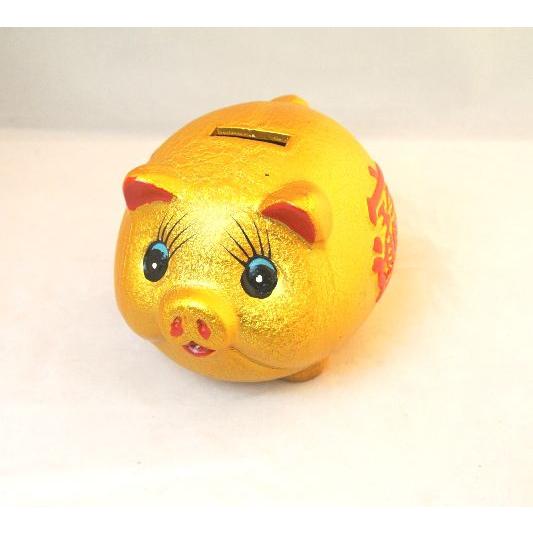 レア 美品 ミスターフレンドリー エスパパ 貯金箱 陶器 イエロー レア 美品 ミスターフレンドリー エスパパ 貯金箱 陶器 イエロー