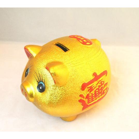 金ブタ 金の豚 貯金箱 招財 大 13cm 陶器製置物 : 横浜中華街龍 金ブタ 金の豚 貯金箱 招財 大 13cm 陶器製置物 : 横浜中華街龍
