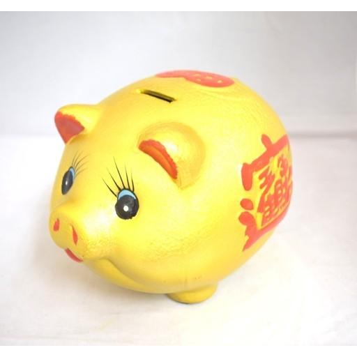 金ブタ 金の豚 貯金箱 招財 陶器製置物 18cm : 横浜中華街龍 - 通販