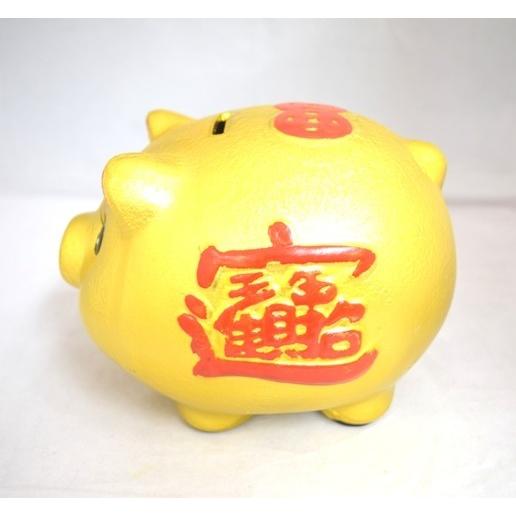 金ブタ 金の豚 貯金箱 招財 陶器製置物 18cm : 横浜中華街龍 - 通販