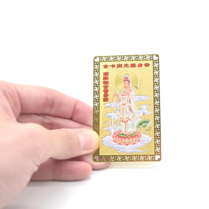 メール便OK】 観音菩薩 お守り金カード カラー版 金メッキ 8cm : 横浜