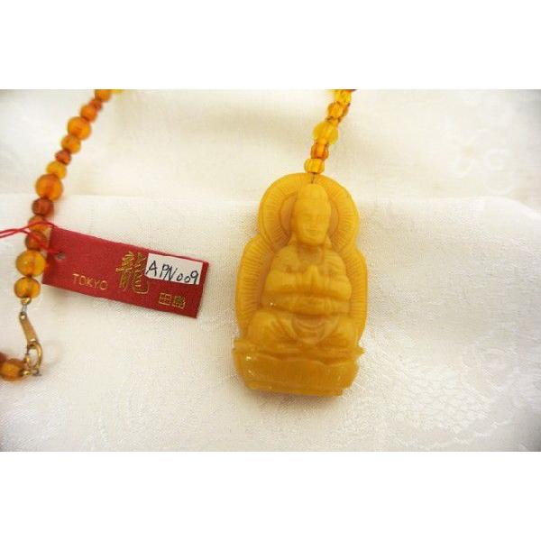 琥珀 コハク ミルキーアンバー ネックレス K18 観音彫りの画像