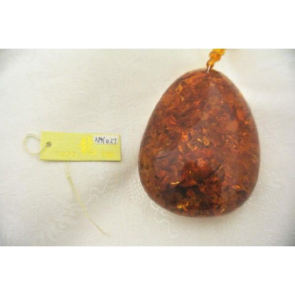 琥珀 コハク アンバー ネックレス 首飾り 大粒 卵型の画像