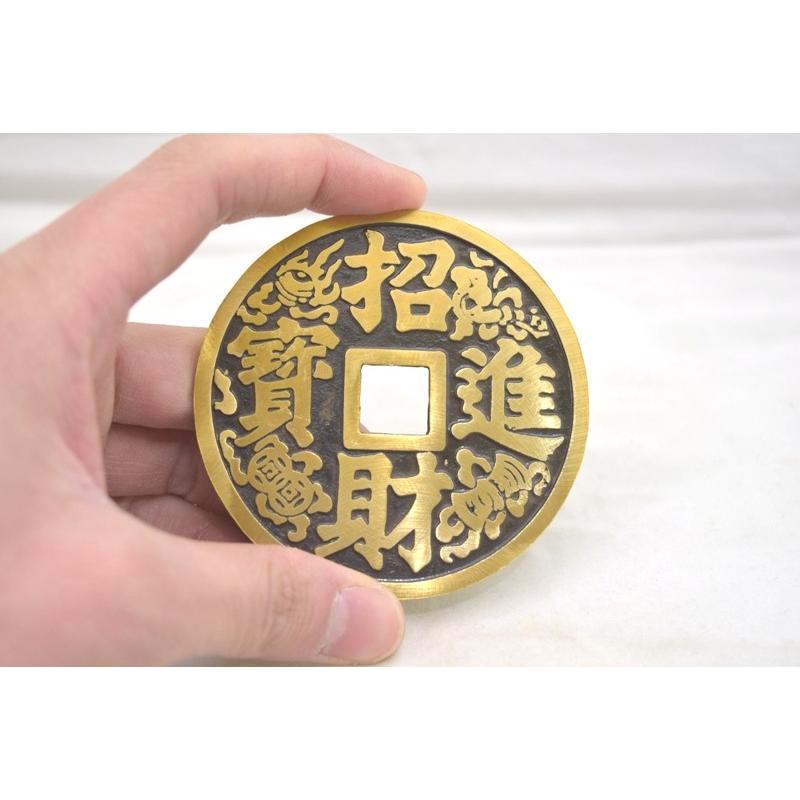 メール便OK】 招財進宝 風水古銭 双魚 鯉 銅製置物 中 : 横浜中華街龍