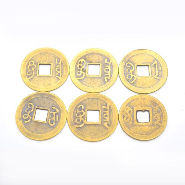 メール便OK】 六帝銭 古銭セット 銅製 レプリカ : 横浜中華街龍 - 通販