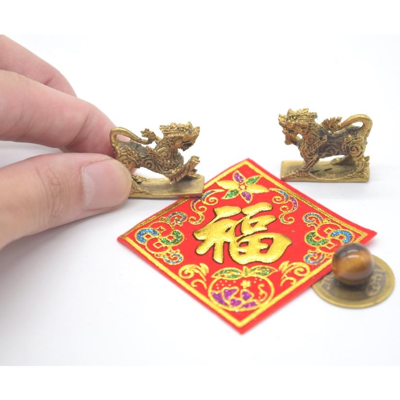 【メール便OK】 獅子 ペア 風水セット シンハー ミニチュア 銅製置物 古銭 タイガーアイ 敷物付き |  | 03