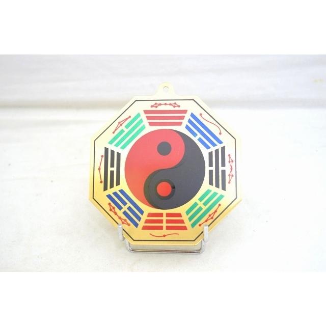 メール便OK】 八卦 陰陽太極図 銅製 壁掛けプレート 魔除け カラフル