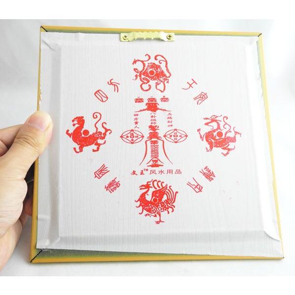 山海鎮平面鏡 銅製 風水アイテム 厄よけ 6寸 : 横浜中華街龍 - 通販