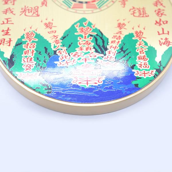 山海鎮 丸形 八卦鏡 銅盤 12cm 5寸 Sサイズ : 横浜中華街龍 - 通販